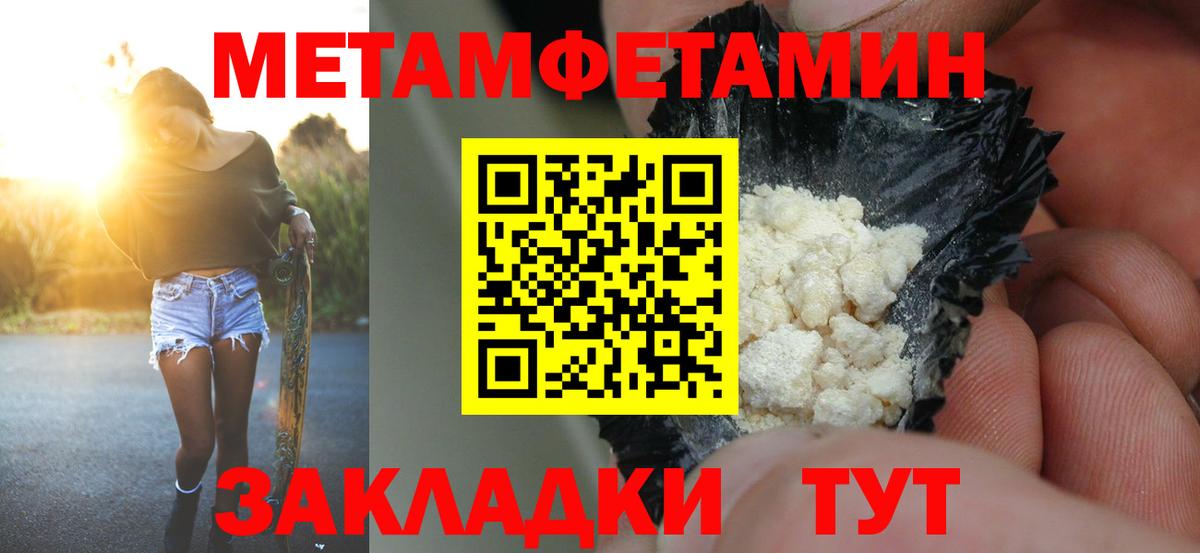 АМФ VHQ Казань