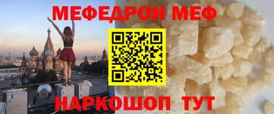 СК Краснодар