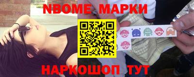 альфа пвп VHQ Краснознаменск