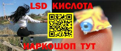 кокаин премиум Краснокаменск