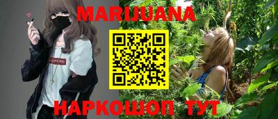 альфа пвп VHQ Краснознаменск
