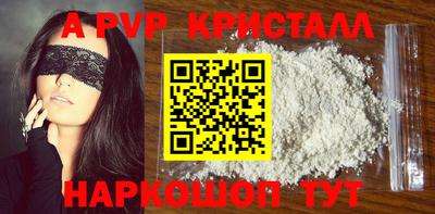 СК Краснодар