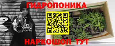 альфа пвп VHQ Краснознаменск