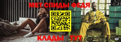 СК Краснодар