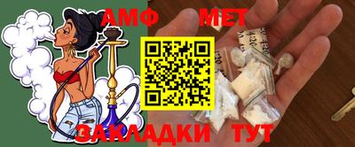 СК Краснодар