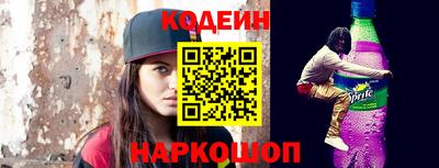 СК Краснодар