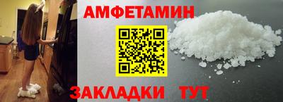 СК Краснодар