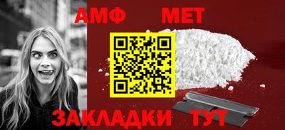 кокаин премиум Краснокаменск