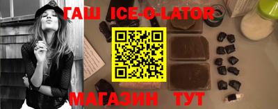 альфа пвп VHQ Краснознаменск