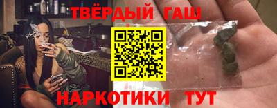 кокаин премиум Краснокаменск