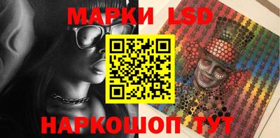 СК Краснодар
