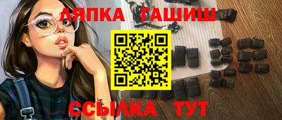 СК Краснодар
