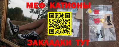 кокаин премиум Краснокаменск