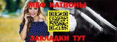 СК Краснодар