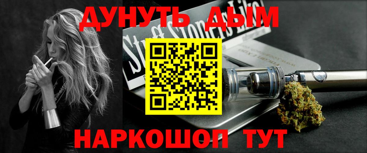 Казань  Марихуана план  Вход с VPN  Марихуана LSD WEED  Шишки марихуана сатива 